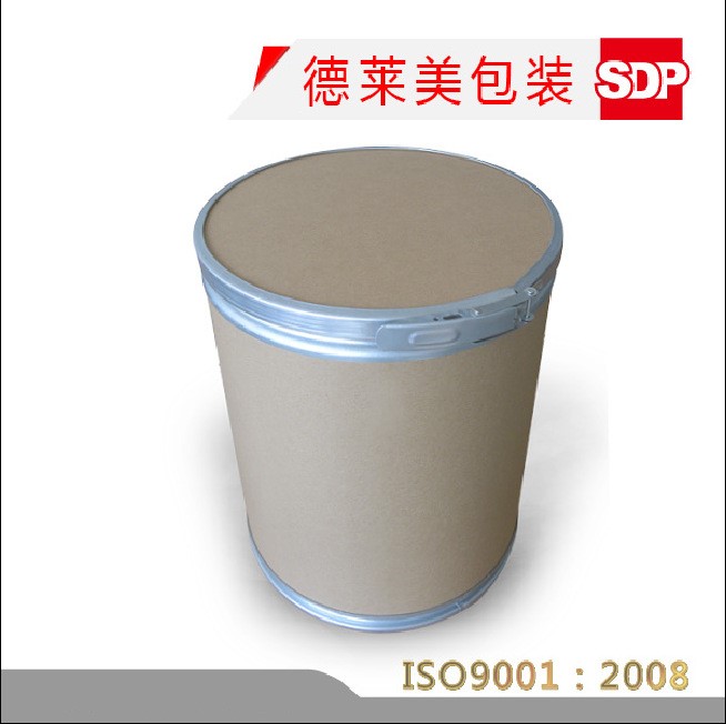 醫藥化學包裝桶，纖維底蓋外企專用紙桶/紙板桶，纖維桶