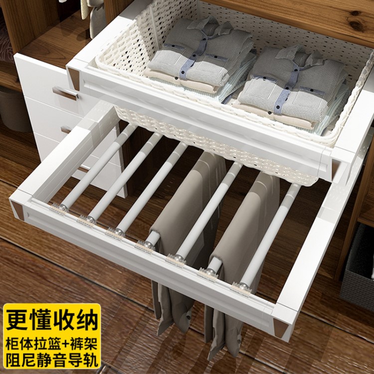 廠家直銷衣柜內(nèi)褲架伸縮側(cè)裝掛褲架阻尼褲子收納頂裝家用柜內(nèi)褲架