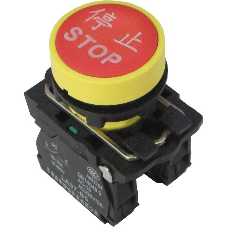 供应商机 建材 建筑材料 扶梯急停开关 厂家直销xb5防水型自动扶梯