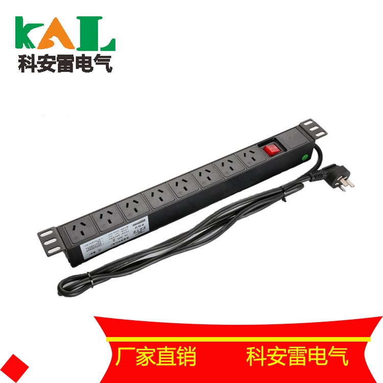 防雷型機(jī)架式PDU 歡迎咨詢訂購