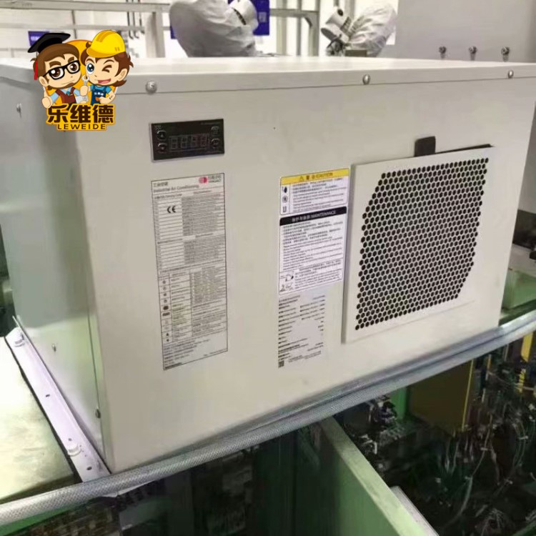 日高頂裝機柜空調安裝下出風機組控制柜降溫冷氣機壓縮機制冷不潮