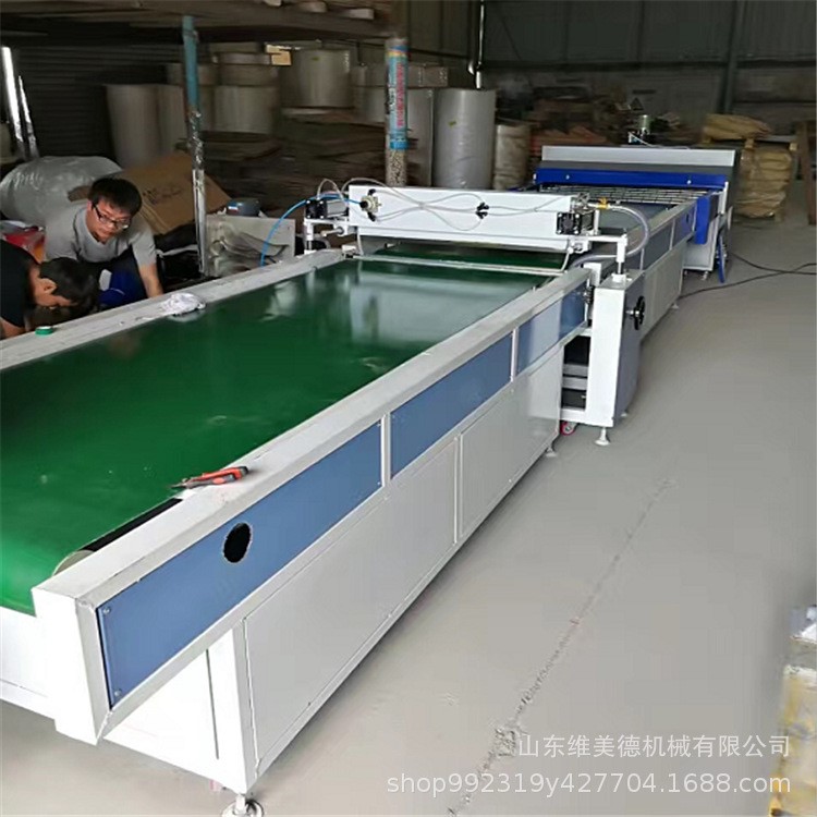 不起皮附著力好淋幕流平固化一體機  戶外廣告牌上油淋幕機適合