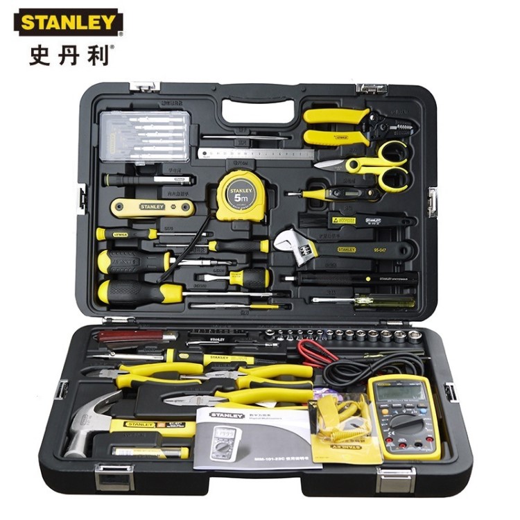 STANLEY/史丹利61件套電訊工具套裝家用工具箱電工維修組合