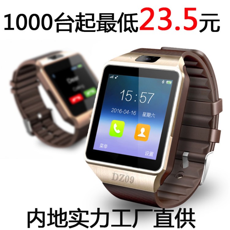 跨境dz09智能手表 A1/GT08藍(lán)牙手表smart可插卡電話手表外貿(mào)