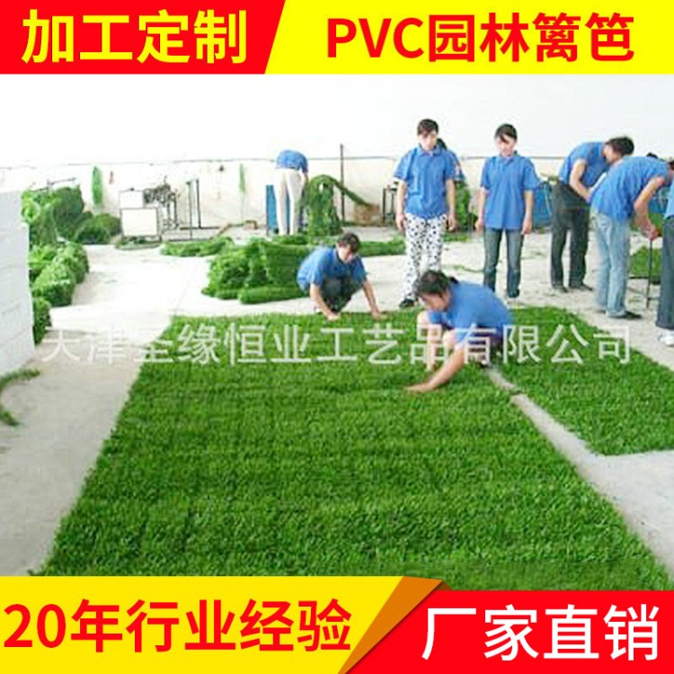 PVC柵欄圍欄 PVC園林籬笆 仿真花園籬笆柵欄 北歐籬笆定制批發(fā)