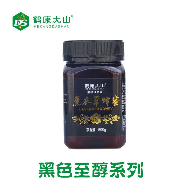 蜂蜜農家自產天然500克醇薰衣草蜂蜜蜂蜜混批貼牌加工