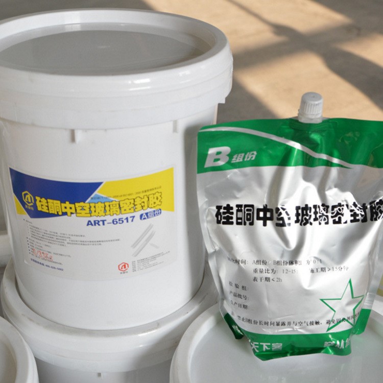 廠家生產(chǎn)高性能中性硅酮結(jié)構(gòu)密封膠雙組分壽命長玻璃幕墻膠
