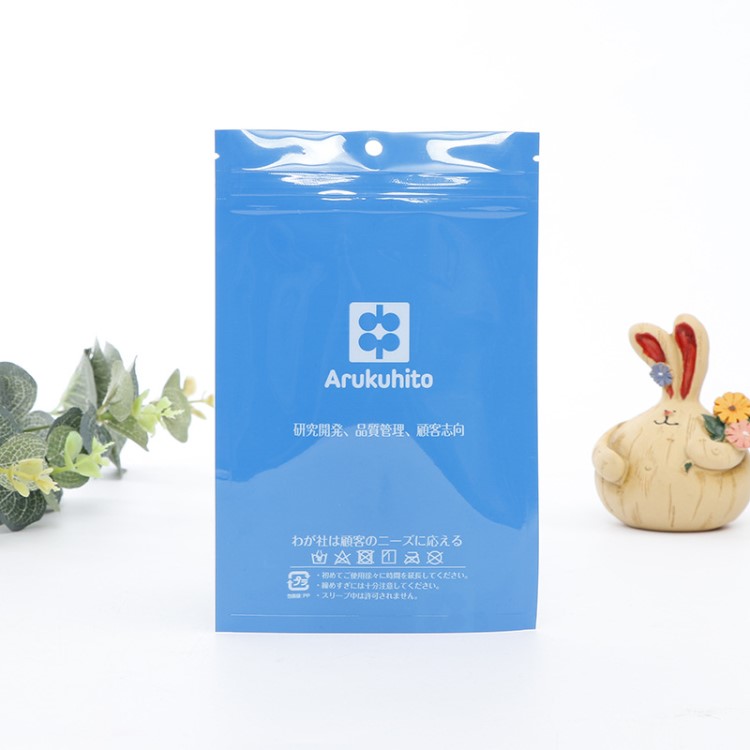 廠家直銷自立自封食品包裝袋 環(huán)保彩色塑料薄膜袋 質(zhì)優(yōu)價廉