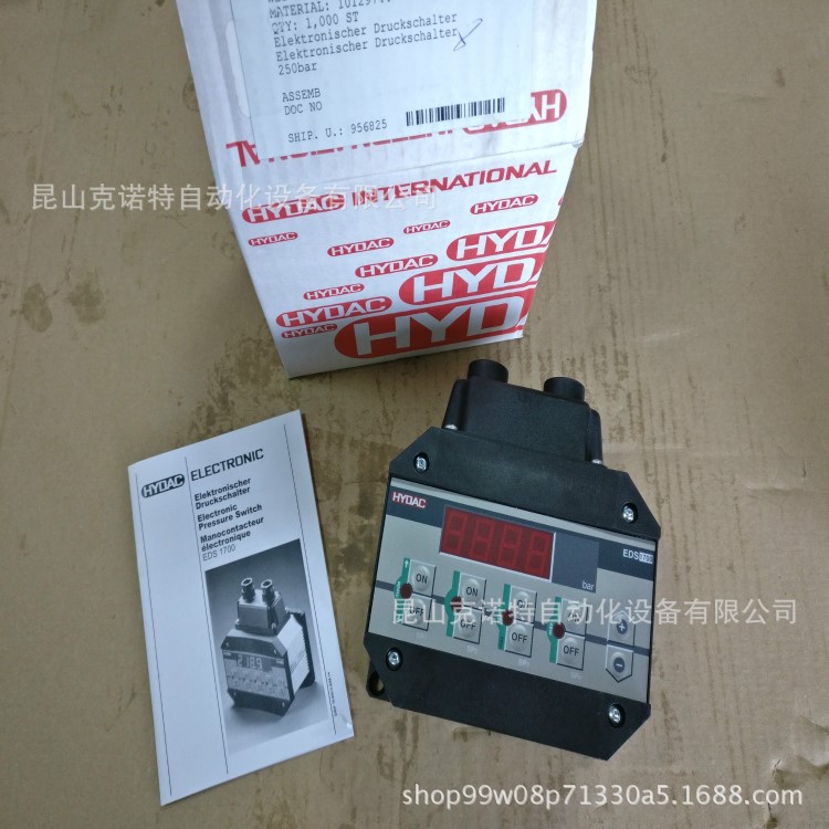 ETS386-2-100-000贺德克HYDAC电子温度继电器低价