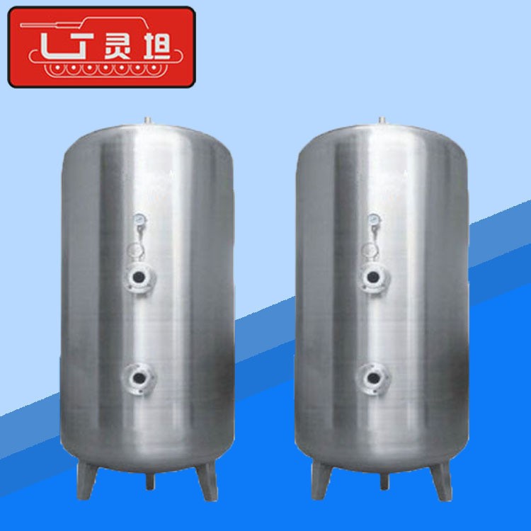 游泳池水處理臭氧反應(yīng)罐 泳池水消毒設(shè)備反應(yīng)罐 不銹鋼臭氧發(fā)生器