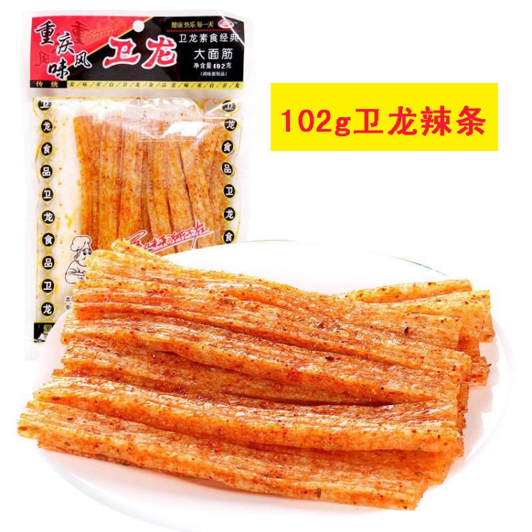 衛龍辣條 衛龍大面筋 大辣條 重慶風味102克/袋素食麻辣零食