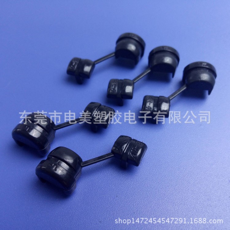 電美塑膠 廠家自產自銷 4N-4 扁線用理線夾 黑白鎖線美規電源線扣