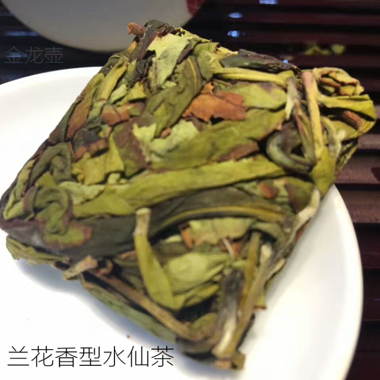 漳平水仙茶 蘭花香廠家批發(fā)120元/斤 特級高山烏龍茶老樅水仙茶葉