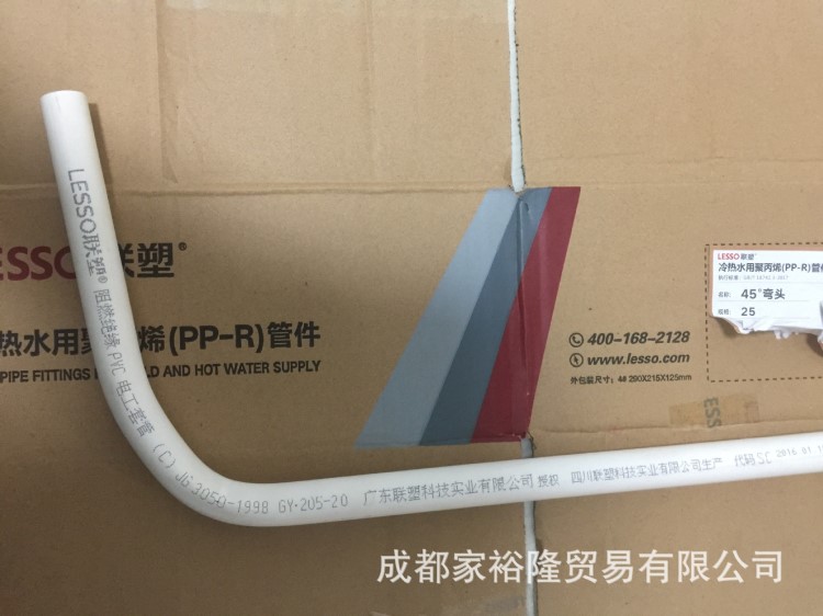 聯(lián)塑PVC電工穿冷彎預(yù)埋線管阻燃絕緣線槽4分20mmB中型   大量現(xiàn)貨