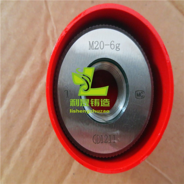 定做STUBACME美制梯形螺紋塞環(huán)規(guī)/螺紋通止規(guī)/螺紋牙規(guī)雙頭定做