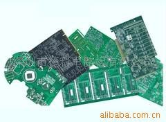 pcbPCB打樣50元-鋁基板/FR4/CEM-1多種板材