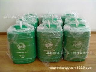 寿力空压机专用油SULLUBE32寿力配件【原厂品质，价格优惠】