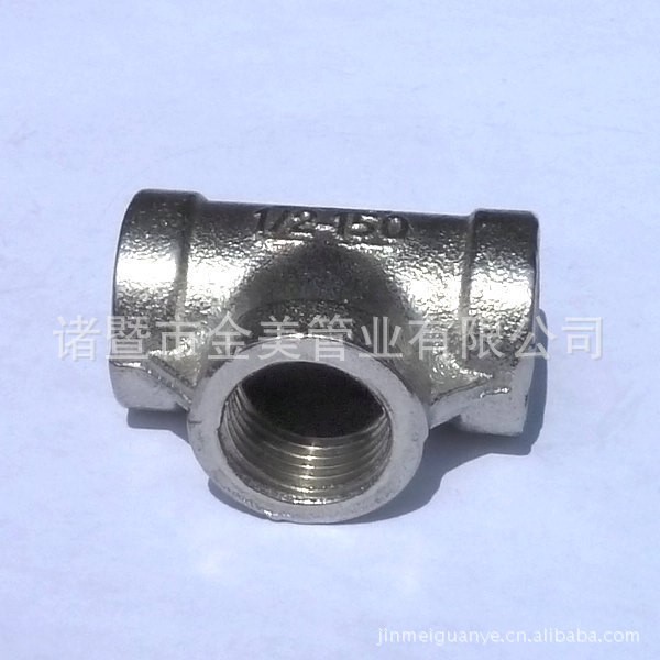 廠家直批內牙三通水暖配件 不銹鋼304水暖配件 不銹鋼內絲三通