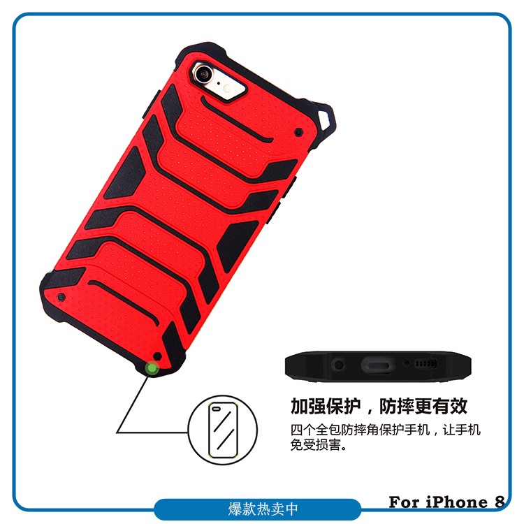 復聯蜘蛛俠防摔帶掛繩手機保護套適用于iPhone8 /XR蘋果手機殼
