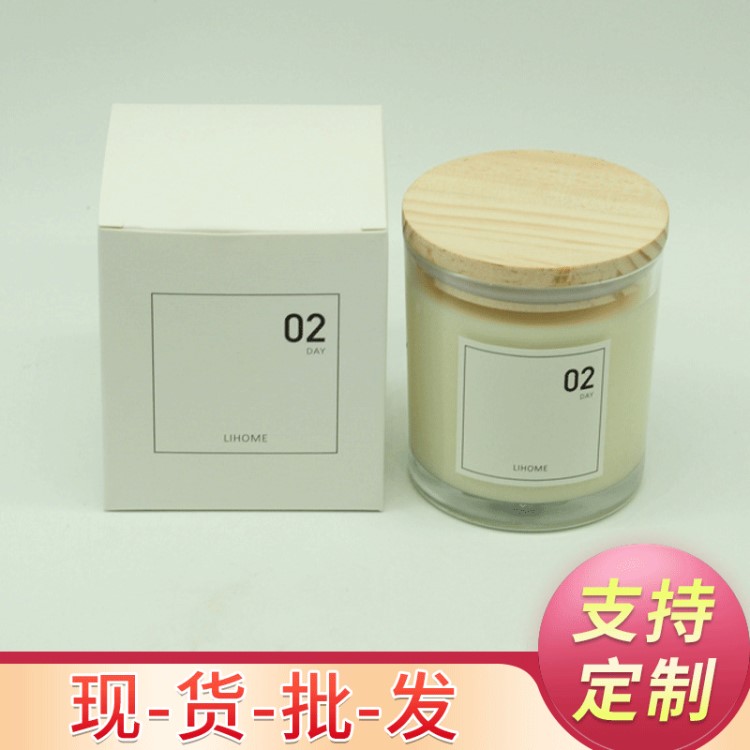 Lihome 0102日夜組盒香薰精油蠟燭 天然大豆蠟玻璃杯簡(jiǎn)約婚慶