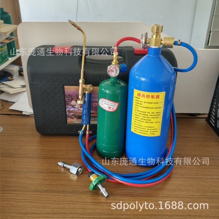 【配件全】2L 小型氣焊 工具 套裝 便攜式氣焊槍 氧氣焊 品質(zhì)