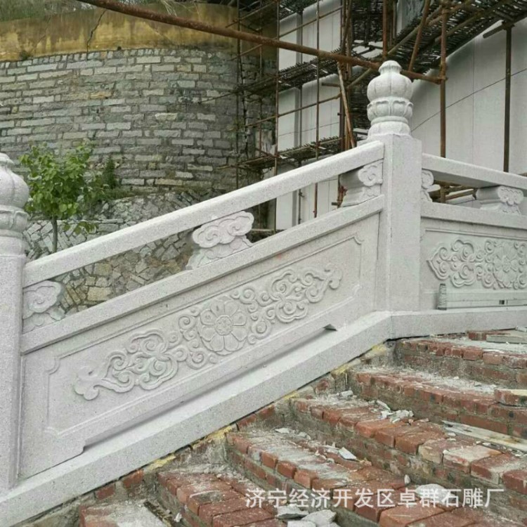 漢白玉雕花欄桿 河道防護(hù)石刻欄桿 仿古石雕