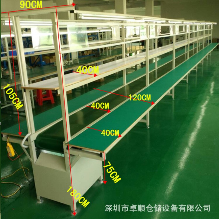 鐵方通流水線生產(chǎn)線輸送機操作臺插件線傳送帶飛機拉廠家直銷拉線