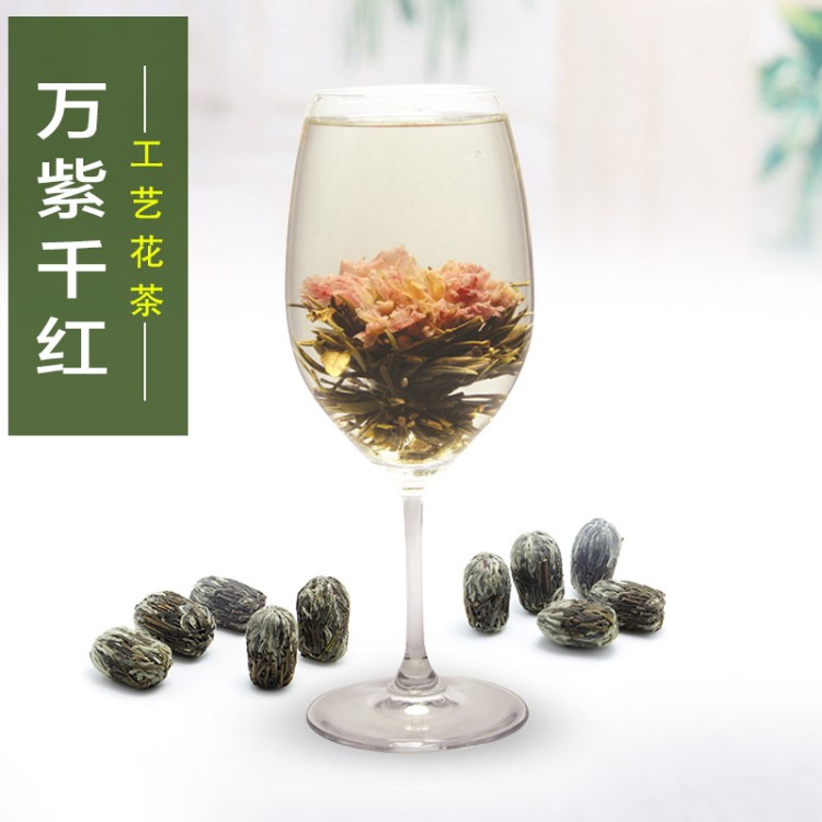 萬紫千紅工藝茶 康乃馨手工茶