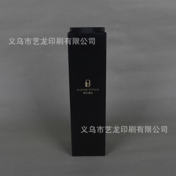 廠家定制酒水包裝手提袋加印logo 牛皮紙袋禮品紅酒包裝袋定做