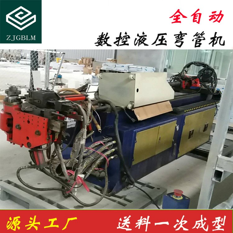 二手彎管機 16年出廠二手全自動彎管機，性能佳彎管動力強無褶皺