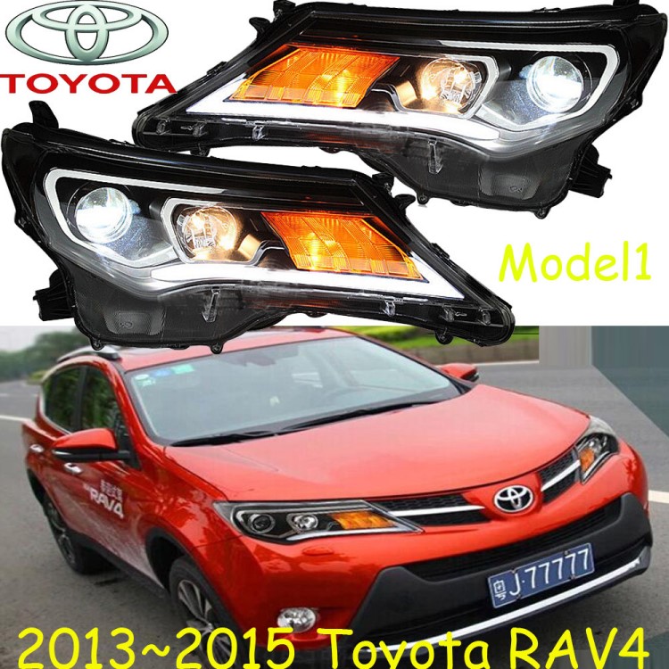 2013~2015豐田RAV4大燈；RAV4前大燈，RAV4日行燈，RAV 4