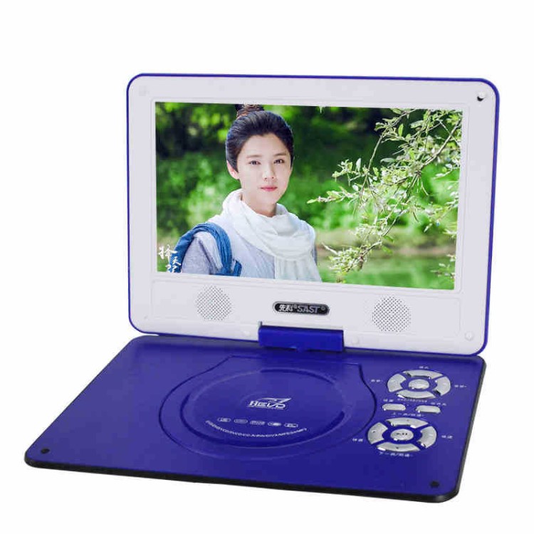SAST/先科 118F移動DVD9寸影碟機(jī)便攜式EVD兒童老人電視高清播放