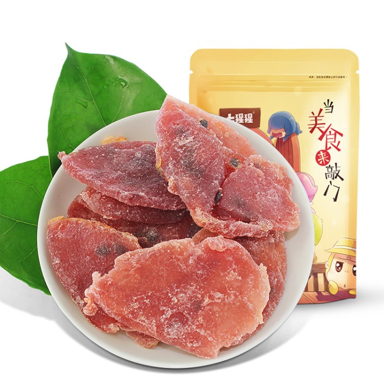 七猩猩百香果干休閑零食品廣西特產(chǎn)蜜餞果脯水果干一件代發(fā)代加工