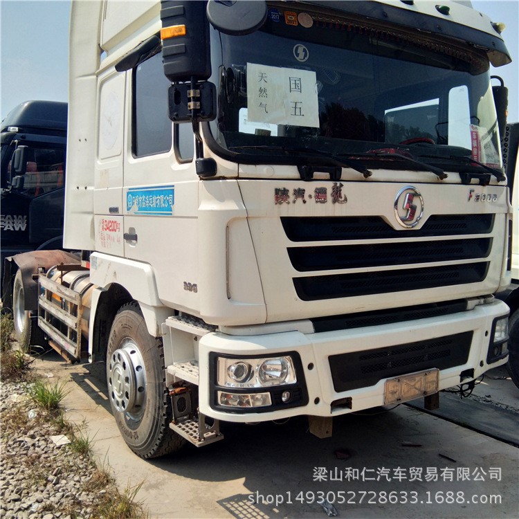 出售二手燃?xì)鉅恳嘗NG陜汽德龍新M3000/F3000雙驅(qū)全手續(xù)車況原版