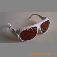 供應EaglePair激光防護眼鏡 EP-3防爆的吸收式激光防護鏡