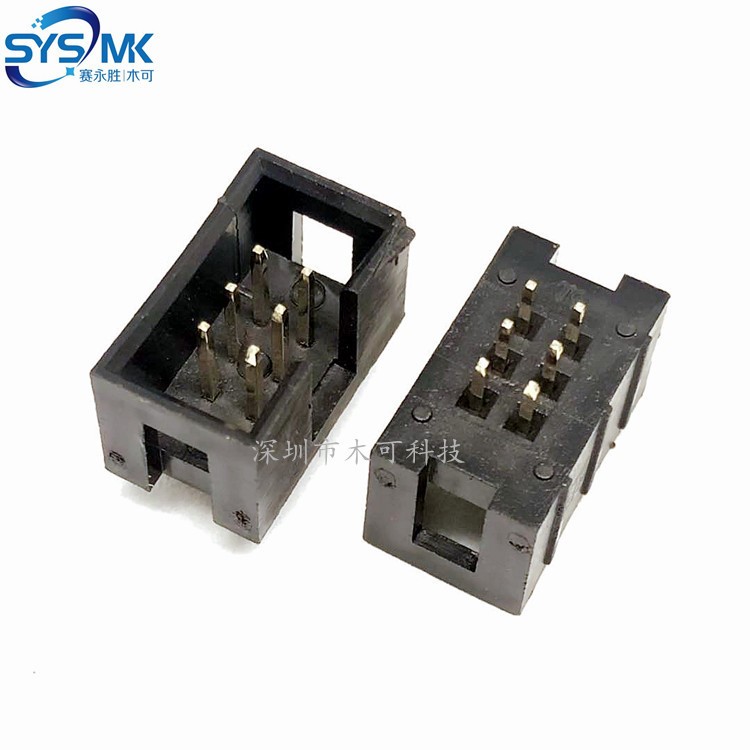 簡牛座 DC3-6P 2X3P 直針 環(huán)保 耐220&deg;C DC3 2.54MM 簡易牛角座