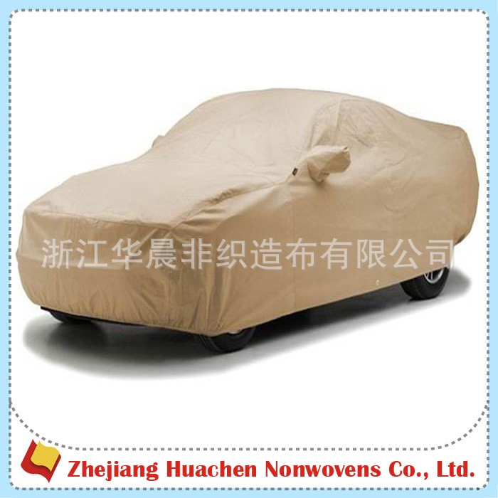 大量批發(fā)抗UV丙綸長(zhǎng)絲無(wú)紡布 汽車罩無(wú)紡布 透氣pp紡粘無(wú)紡布