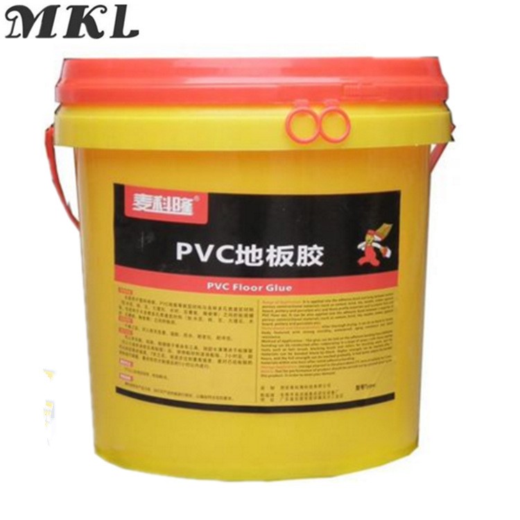 麥科隆水性pvc膠 橡膠地板膠粘劑 廠家批發(fā)PVC防水卷材專用膠水