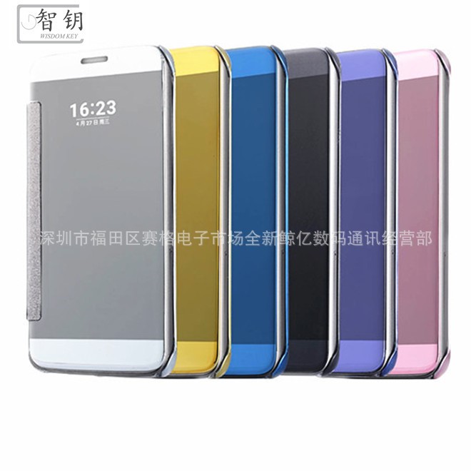 LG G10翻蓋手機殼LG G5鏡面智能皮套LG G4休眠保護后殼
