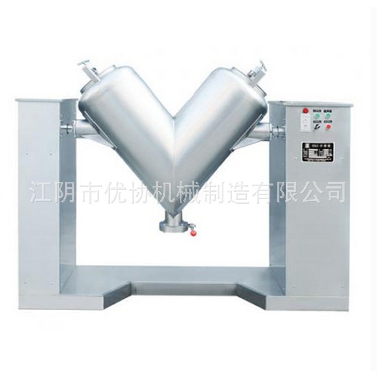 廠家直銷 v型混合機 1000l 工業粉體混合設備 醫藥食品化工混合機