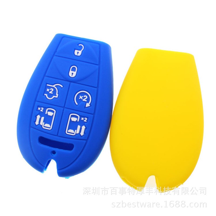 現模無車標吉普道奇克萊斯勒軟膠車用鑰匙包批發吉普遙控器套