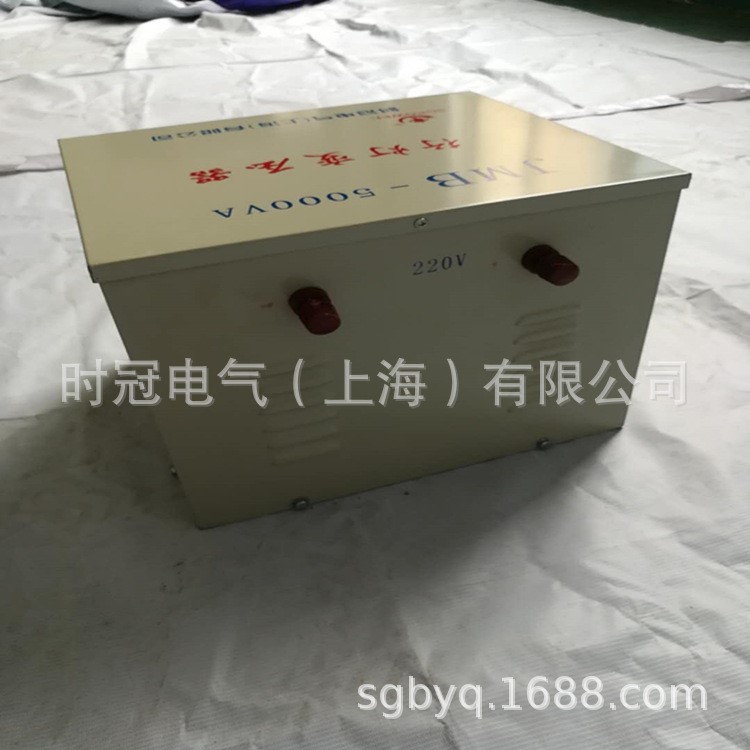 行燈變壓器JMB-200VA單相照明控制變壓器JMB-200VA220V/36V/24V