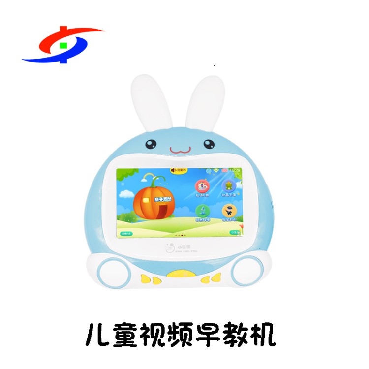 小星星T05+早教wifi故事機(jī)兒童觸摸屏視頻機(jī)藍(lán)牙版卡拉OK益智玩具