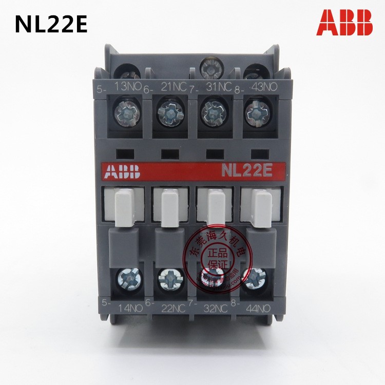 ABB中間繼電器NL22E 125V 物流號(hào)10091681