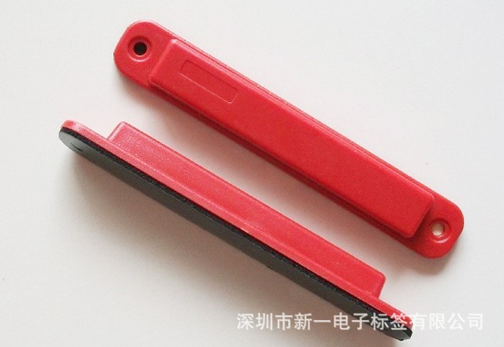 abs超高頻標簽設備管理識別圖書館層架標簽rfid抗金屬標簽定制