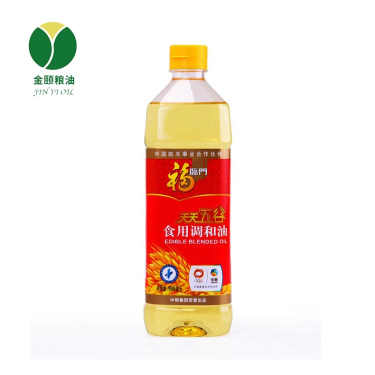 福臨門天天五谷食用調(diào)和油 色拉油900ml低價(jià)批發(fā)售賣 健康好油