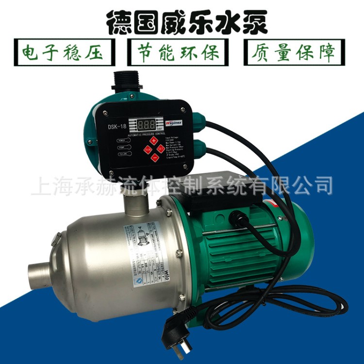 威樂MHI802家用自來水自動(dòng)增壓泵帶水流電子壓力開關(guān)價(jià)格優(yōu)惠