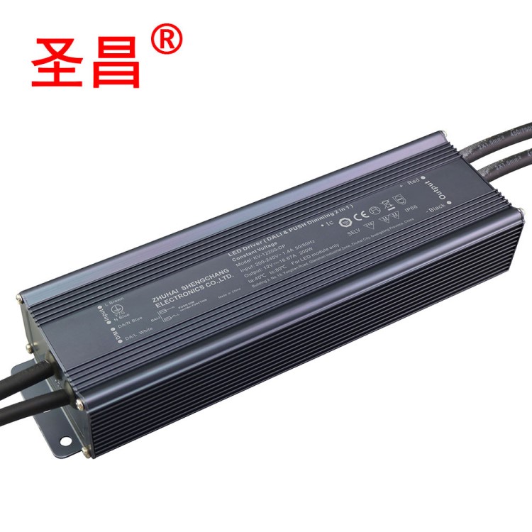 圣昌200W電源 DALI&amp; PUSH-DIM二合一調(diào)光 率LED調(diào)光驅(qū)動(dòng)電源