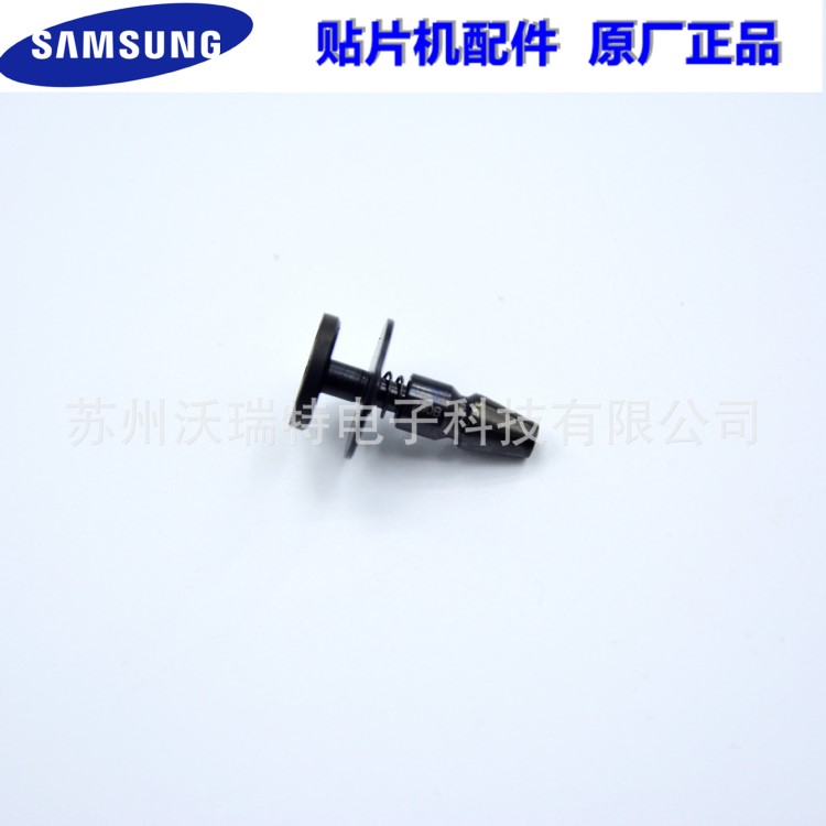 三星貼片機(jī)K-M4_260B定制吸嘴_異型吸嘴