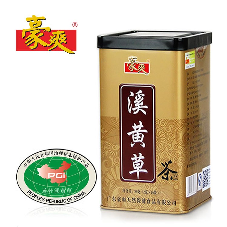 豪爽溪黃草茶（棕色招商代理批發(fā)袋泡茶養(yǎng)生茶保健茶代用茶